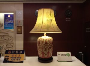 camera_meizu_m3_note_24