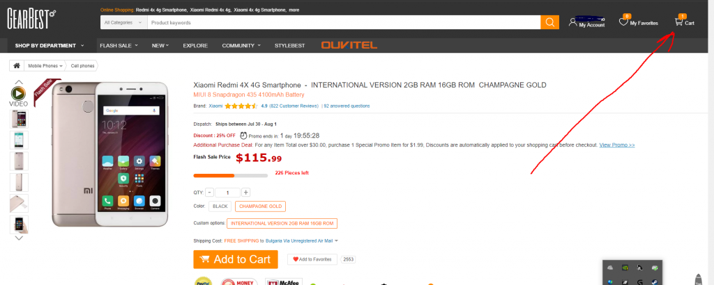 Screenshot_8